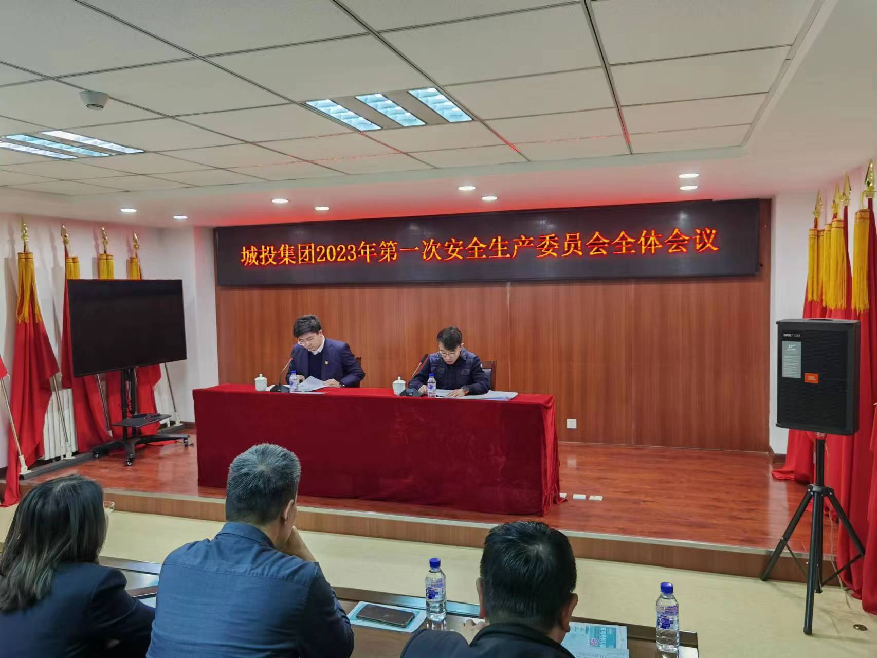 9001cc金沙以诚为本(中国)有限公司官网