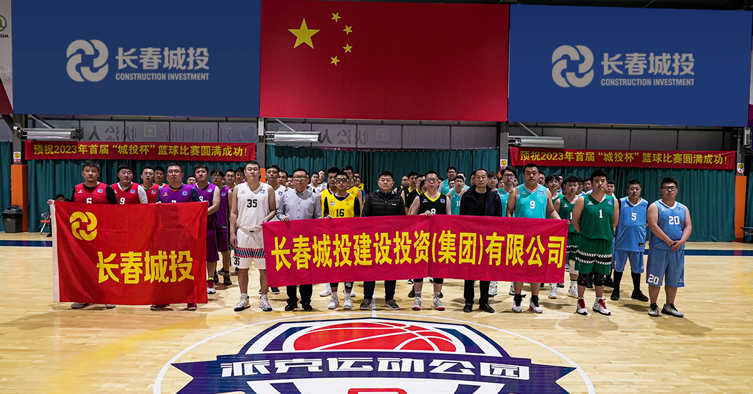 9001cc金沙以诚为本(中国)有限公司官网