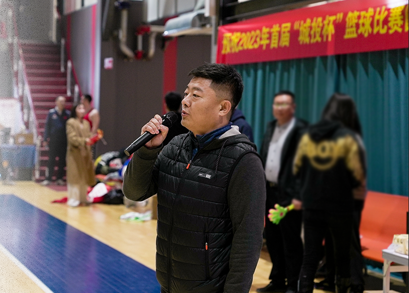 9001cc金沙以诚为本(中国)有限公司官网