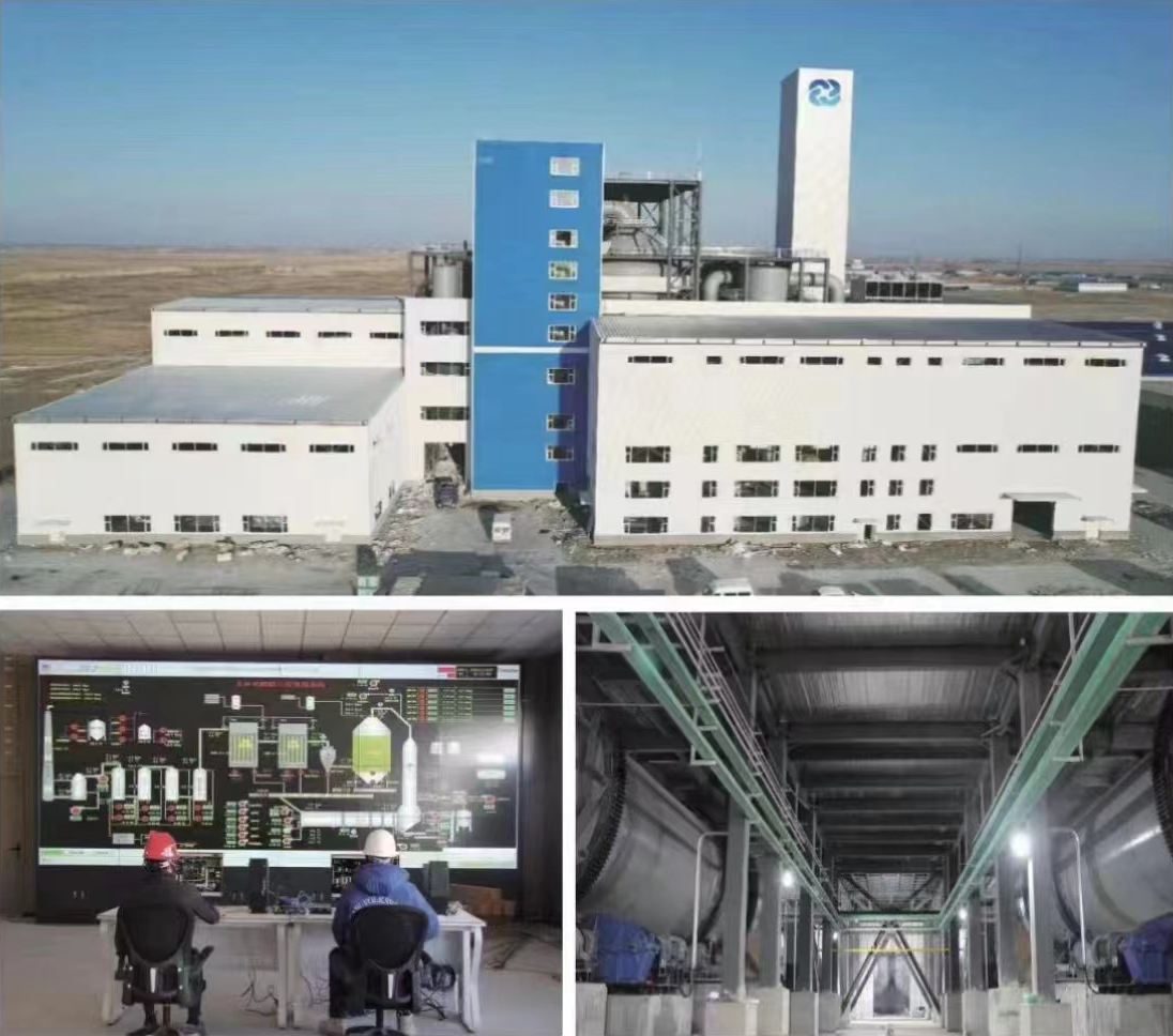 9001cc金沙以诚为本(中国)有限公司官网