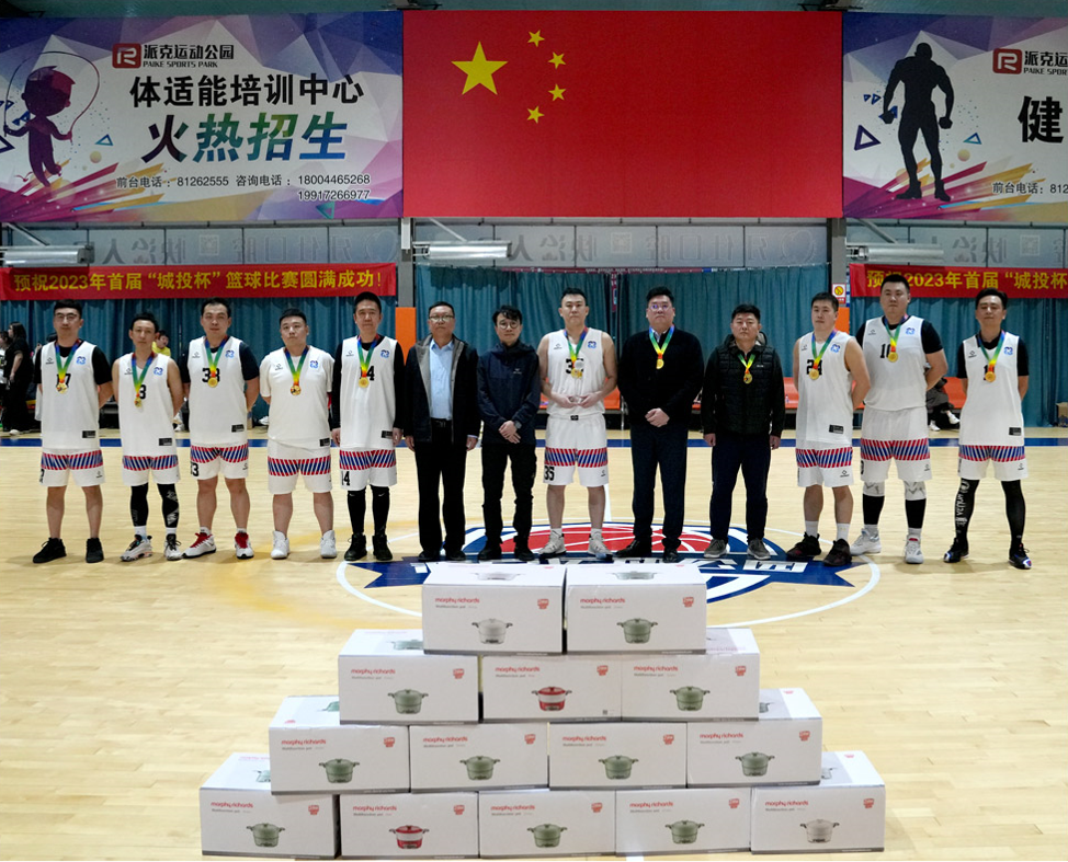 9001cc金沙以诚为本(中国)有限公司官网