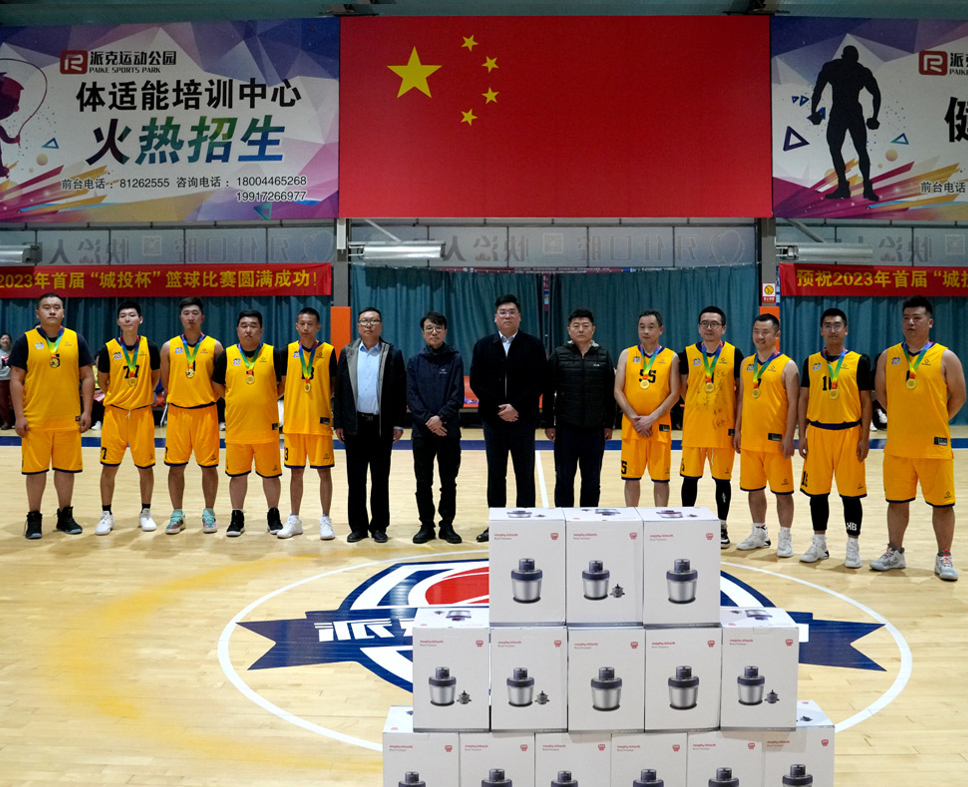 9001cc金沙以诚为本(中国)有限公司官网