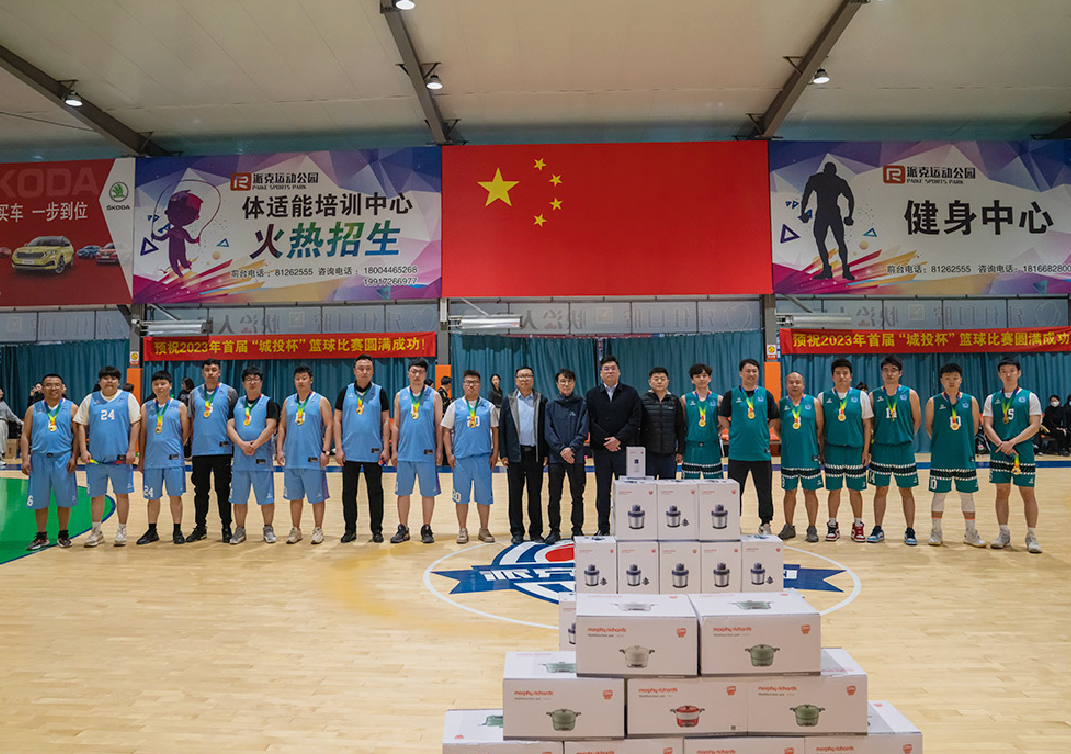 9001cc金沙以诚为本(中国)有限公司官网