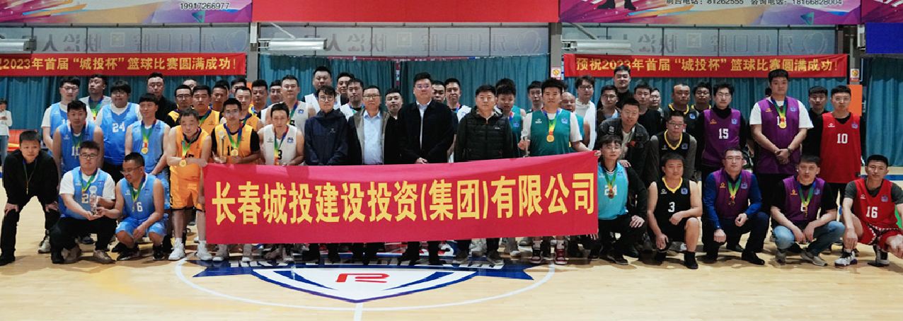 9001cc金沙以诚为本(中国)有限公司官网