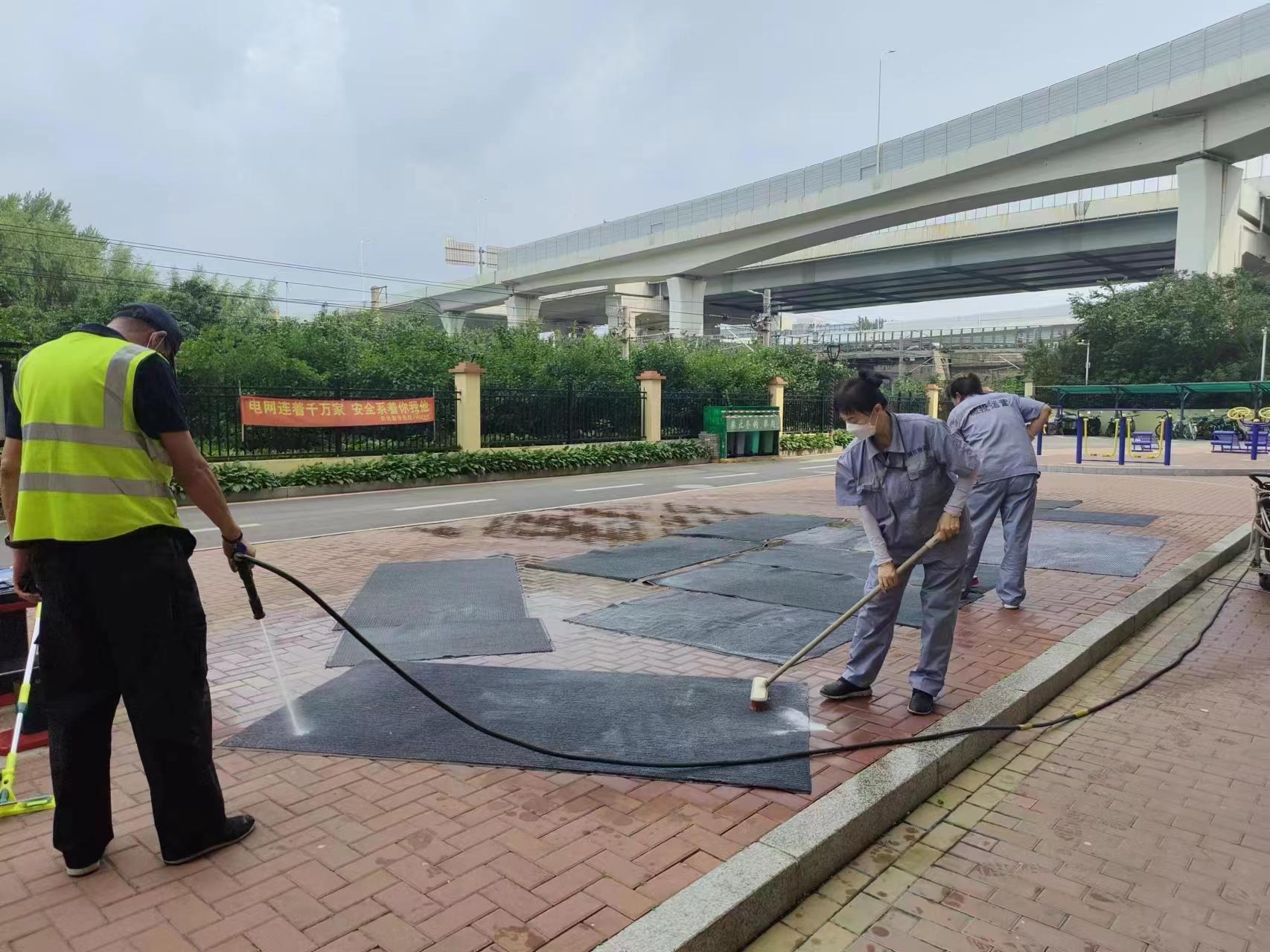 9001cc金沙以诚为本(中国)有限公司官网