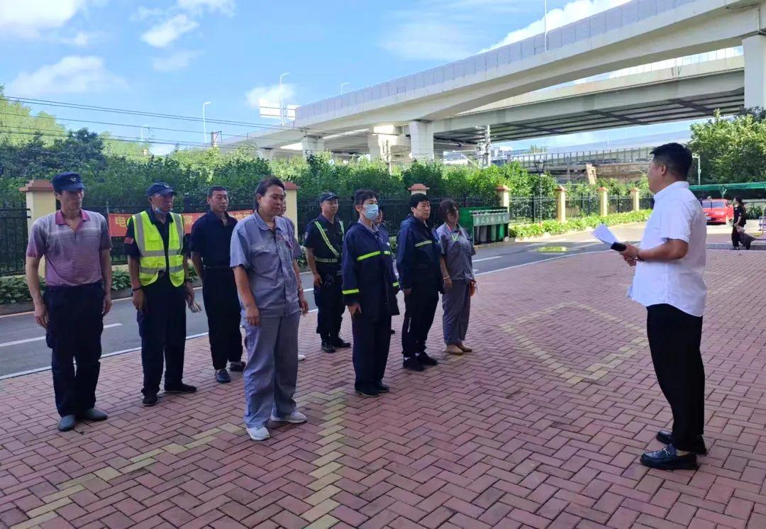 9001cc金沙以诚为本(中国)有限公司官网