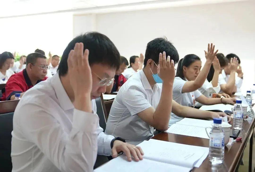 9001cc金沙以诚为本(中国)有限公司官网